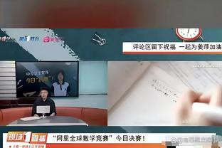 海王？旺达：和伊卡尔迪恋爱前他有4部手机 把女友们按洲际划分